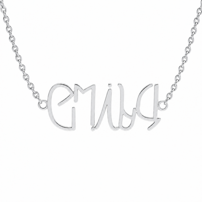 Two Names Combined - Custom Designed Necklace