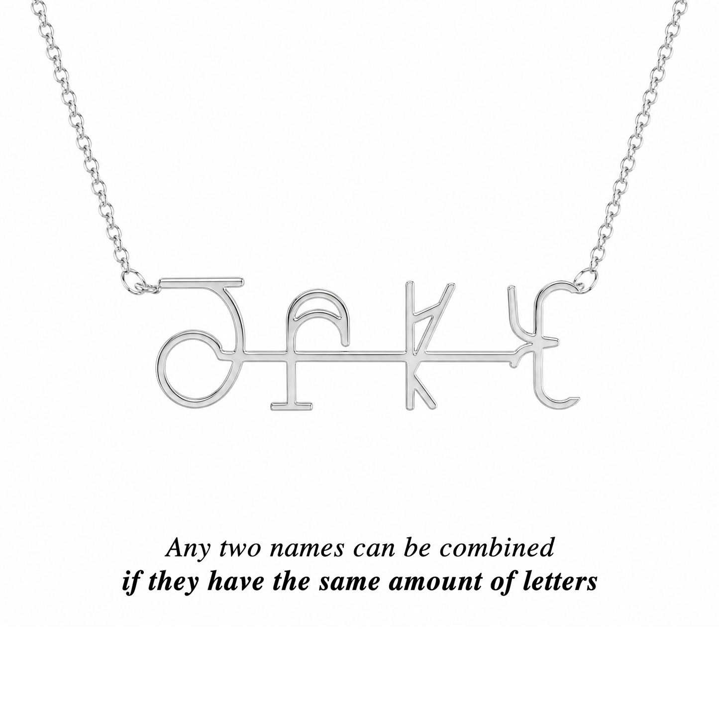 Two Names Combined - Custom Designed Necklace